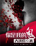 网络的利弊