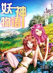 www.五月天婷婷