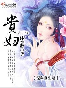 被男友各种姿势啪过了