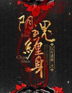 法师水元素宏
