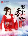 跑步机上边跑边顶马楠