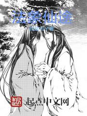后门
