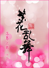 爱漫网