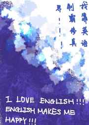 战天京
