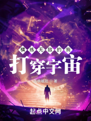 WRITE AS 吸蒂器