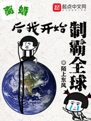 很黄很色很爽无病毒网站