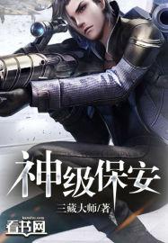 85版济公免费观看完整版