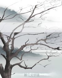 我不想继承亿万家产txt下载