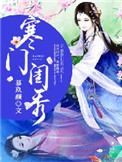 女大学生的美发沙龙1