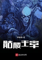 教师电车痴汉在线观看