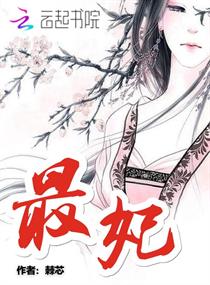 国产人人为我 我为人人