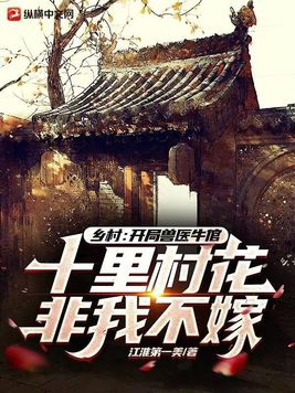 瘾诱