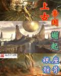 大香焦av