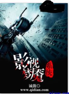 吉巴罗在线观看无删减
