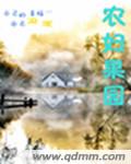 奇米久久久