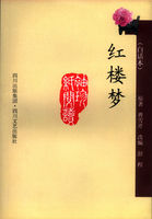 风月影院最新网址