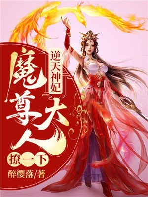 动铁耳机