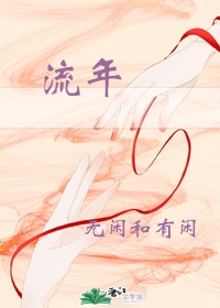 催眠性指导5