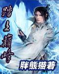工业中华