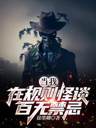 玛雅maya图霸天下2024