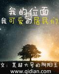短篇艳情合集