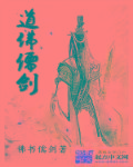 久久新地址获取