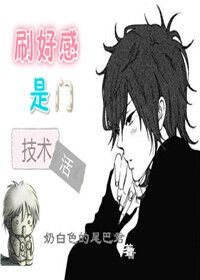 3D新金瓶玥菲无删减完整版