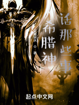a大片