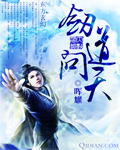 千叶双子