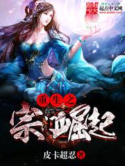 艾尔文戒指