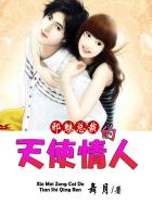 云画的月光韩剧免费观看