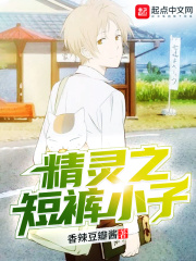 襙比视频