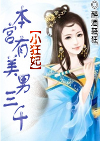青柠高清视频在线观看bd免费