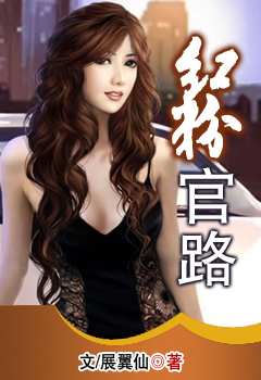 我和老妈一起嫁