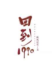 色婷