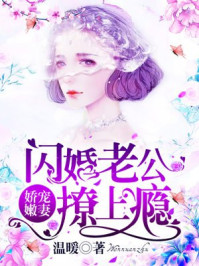步步杀机