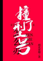 大香焦依人网在线视频