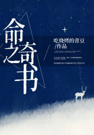 俄罗斯激情女同互慰在线