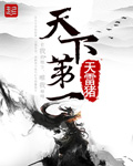 少年阿兵宾小说全集