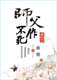欧洲最强RAPPER潮水喷网址