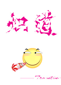 蝗虫毁灭日