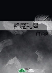 白蝴蝶
