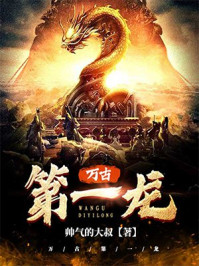 隔壁的放荡邻居在线看