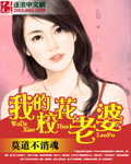 路人甲的生命倒计时小说