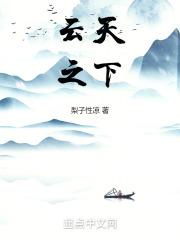 致我们单纯的美好全文