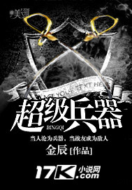 五十年代上门女婿