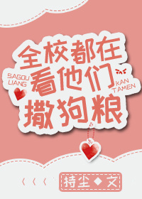 洛克王国丹药