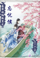 一区二区视频传媒有限公司