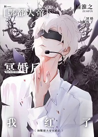 全程都是打扑克的电影中国版