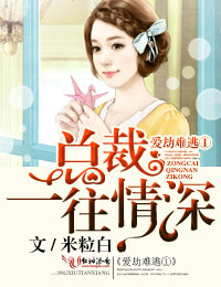 五线谱软件
